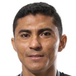 Pedro Julião Azevedo Junior