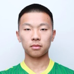 Yanpu Chen