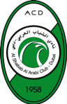 Al Shabab