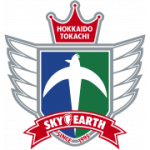 Hokkaido Tokachi